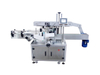 JTB-2S Double Side Labeling Machine