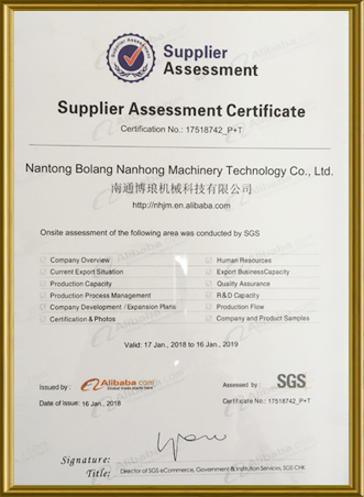 eye drops filling machine Supplier Assessment Certificate